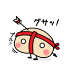 がじゅまるとおしり君 Lineスタンプ Tom Creative