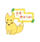 Lineスタンプ 今度遊ぼう の完全一覧 全1種類