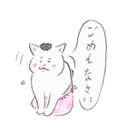 きょうの猫村さん2 Lineスタンプ マガジンハウス ほしよりこ