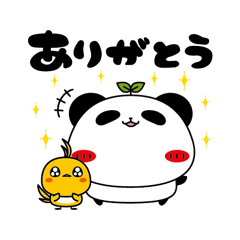 パンダのたぷたぷ-第2弾- | LINEスタンプ | 株式会社 フォアキャスト