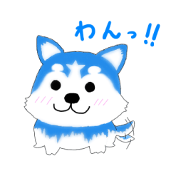 LINEスタンプ「犬 ポメラニアン」の完全一覧 | 全829種類