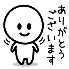 Lineスタンプ ありがとう 40種類 1円