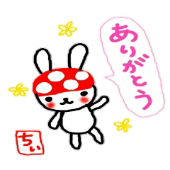 Lineスタンプ 女の子の名前スタンプ ちゃん専用 の完全一覧 全40種類