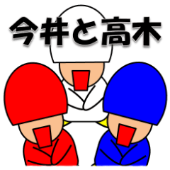 LINEスタンプ「高木さん」の完全一覧 | 全113種類