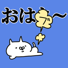 LINEスタンプ「おなら」の完全一覧 | 全305種類