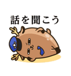 めいぷるん | LINEスタンプ | 中国JRバス