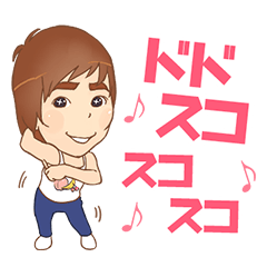 楽しんご Lineスタンプ 吉本興業